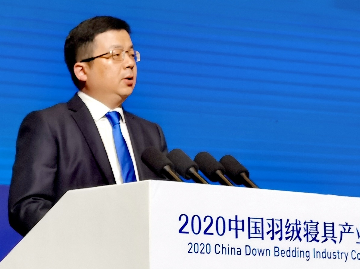 羽绒寝具产业精英齐聚南通 在“纺织之乡”共谋发展大计(图2) 羽绒寝具产业精英齐聚南通 在“纺织之乡”共谋发展大计(图2)