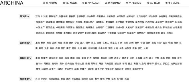 全球十大建筑设计网站(权威)(图8) 全球十大建筑设计网站(权威)(图8)