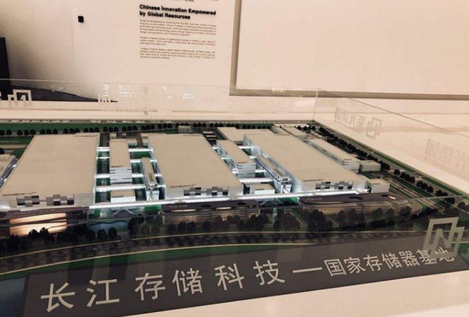 细数2023中国工业的十大突破人民日报：大道如砥行者无疆(图5)