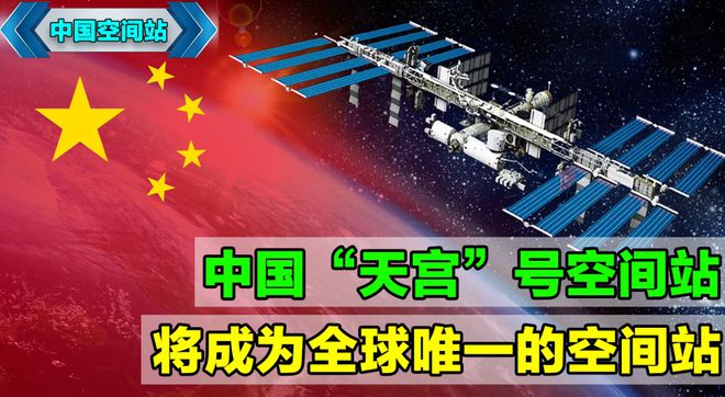 细数2023中国工业的十大突破人民日报：大道如砥行者无疆(图7)