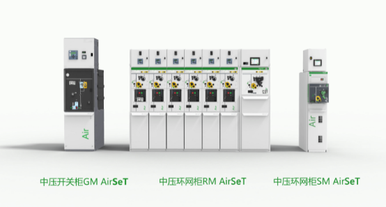 绿色工业建筑什么是绿色工业建筑？的最新报道(图2)