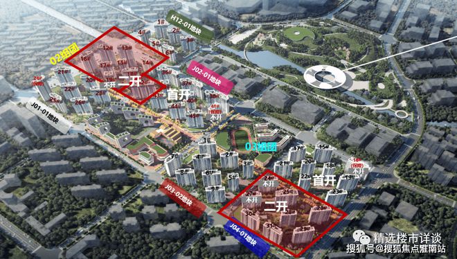 中建玖海云天-上海临港(中建·玖海云天)官方网站丨 图文介绍(图11)