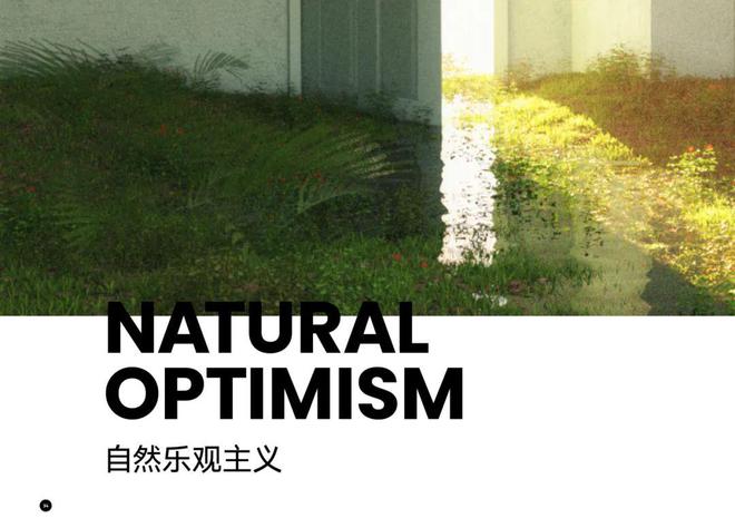 精彩“剧透” POP亮相家纺展邀您开启AI设计新时代(图4)