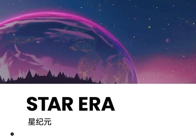 精彩“剧透” POP亮相家纺展邀您开启AI设计新时代(图8)