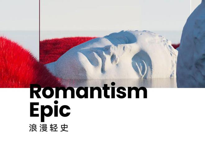 精彩“剧透” POP亮相家纺展邀您开启AI设计新时代(图6)