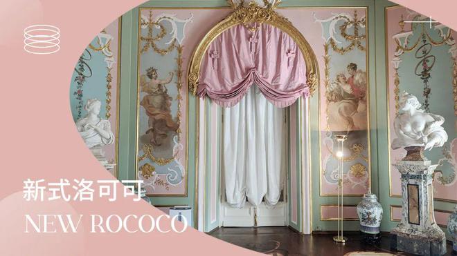 精彩“剧透” POP亮相家纺展邀您开启AI设计新时代(图12)
