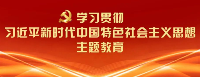 抓好政策落地见效全力促进工业经济平稳增长——2024年推动工业和信息化高质量发展系列述评之一(图4)