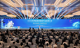 抓好政策落地见效全力促进工业经济平稳增长——2024年推动工业和信息化高质量发展系列述评之一(图9)