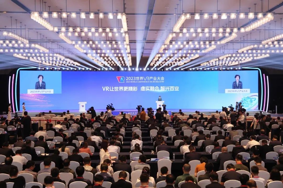 抓好政策落地见效全力促进工业经济平稳增长——2024年推动工业和信息化高质量发展系列述评之一(图7)