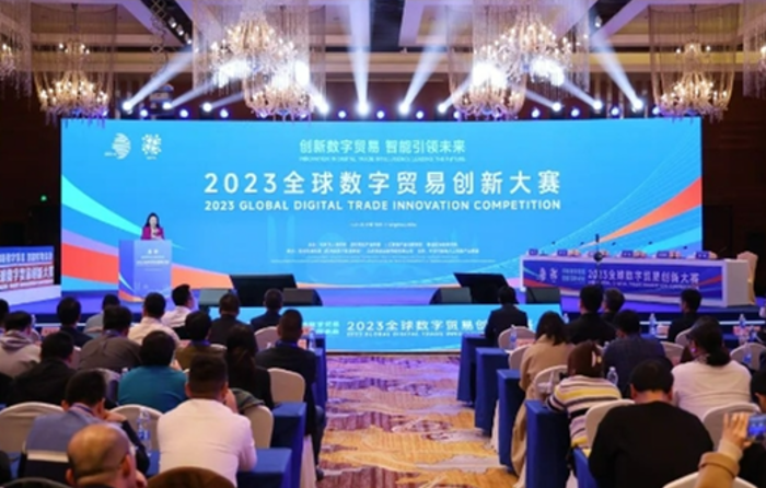 抓好政策落地见效全力促进工业经济平稳增长——2024年推动工业和信息化高质量发展系列述评之一(图6)