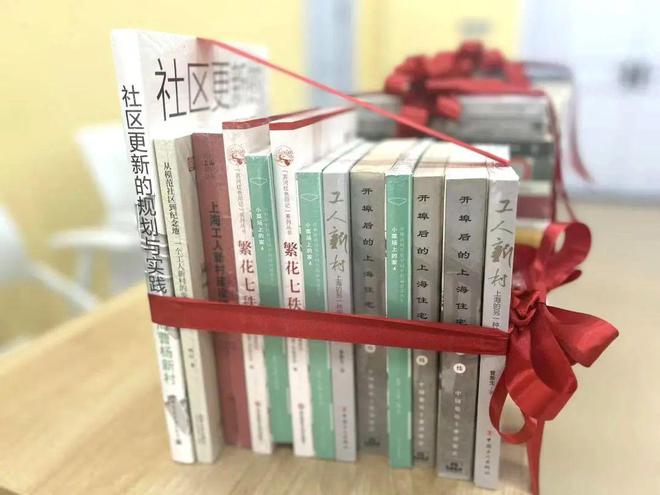 打造百姓“文化会客厅”这些书在上海工人新村展示馆永久陈列(图2)