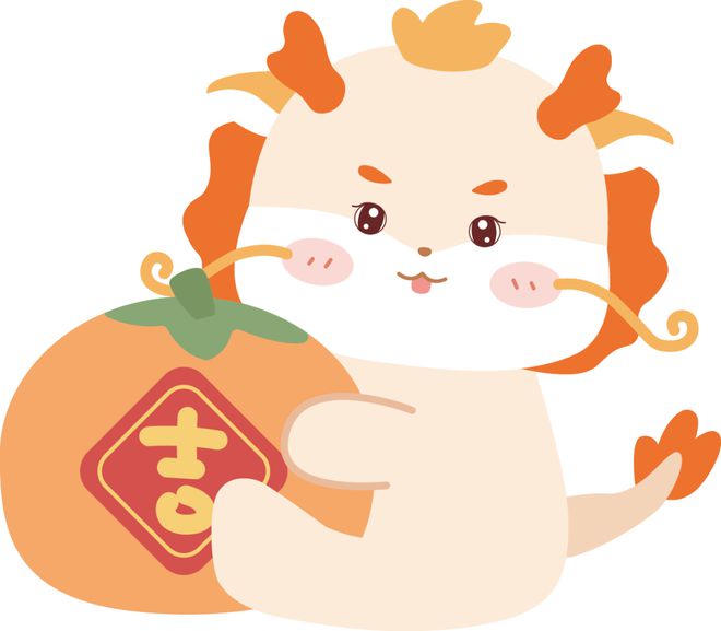 魔镜魔镜告诉我谁是四海八荒最美的女龙?(图14) 魔镜魔镜告诉我谁是四海八荒最美的女龙?(图14)