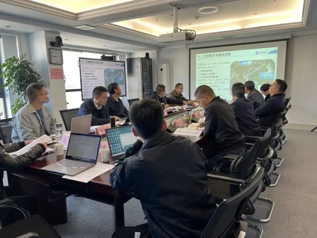 中国能源新闻网(图4) 中国能源新闻网(图4)