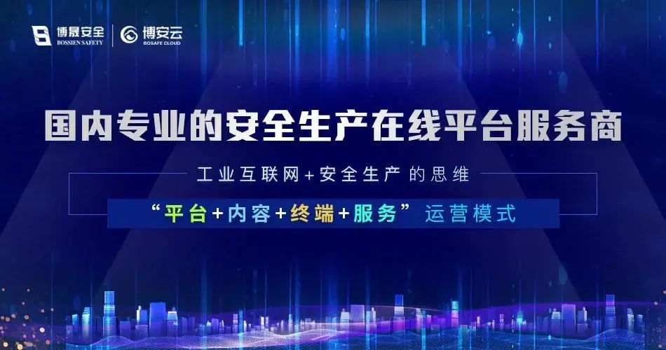 中国能源新闻网(图5) 中国能源新闻网(图5)
