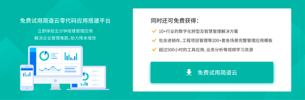 工业建筑包括哪些(工业建筑包括哪些范围)(图2) 工业建筑包括哪些(工业建筑包括哪些范围)(图2)