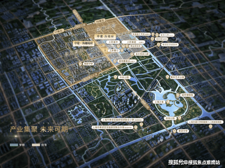 中建海樾境府售楼处(上海)首页网站丨中建海樾境府欢迎您_房价_户型_详情(图7) 中建海樾境府售楼处(上海)首页网站丨中建海樾境府欢迎您_房价_户型_详情(图7)