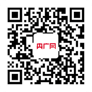 江西省纺织服装产业科技创新联合体揭牌成立(图4) 江西省纺织服装产业科技创新联合体揭牌成立(图4)