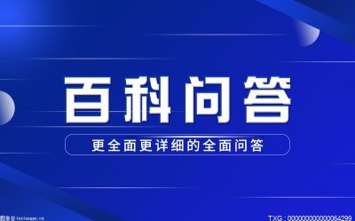 什么是第二第三产业？工业有哪些分类？