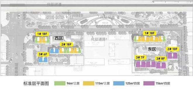 北京·改善商品房——建工熙华台售楼处发布!24小时热线!(图2) 北京·改善商品房——建工熙华台售楼处发布!24小时热线!(图2)