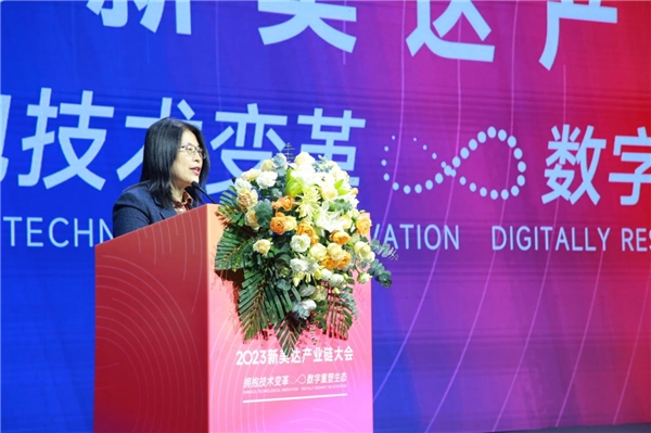 山东新美达公司召开产业链大会(图3) 山东新美达公司召开产业链大会(图3)