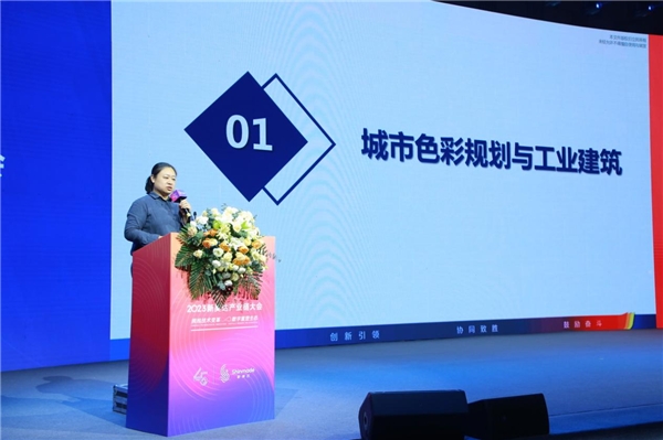 山东新美达公司召开产业链大会(图5) 山东新美达公司召开产业链大会(图5)
