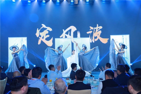山东新美达公司召开产业链大会(图10) 山东新美达公司召开产业链大会(图10)