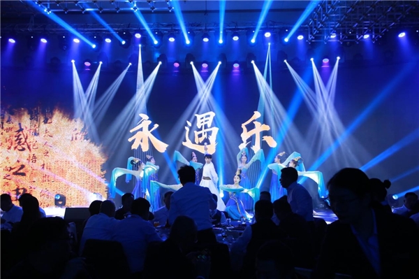 山东新美达公司召开产业链大会(图12) 山东新美达公司召开产业链大会(图12)