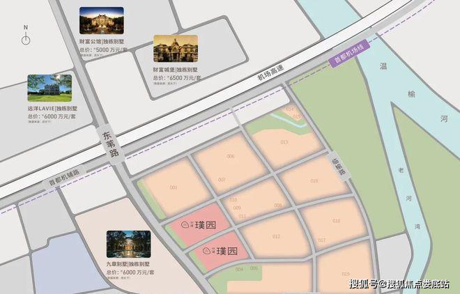 【官网】2024126中建璞园售楼处电话→楼盘详情→电话解析(图3) 【官网】2024126中建璞园售楼处电话→楼盘详情→电话解析(图3)
