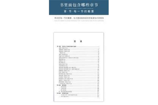 工业建筑有哪些类型一、居住建筑(图8) 工业建筑有哪些类型一、居住建筑(图8)
