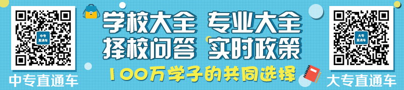 湖北工业建筑学校网站网址主页(图2)