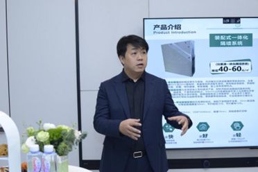 装配化内装产品赋能“好房子”(图3) 装配化内装产品赋能“好房子”(图3)
