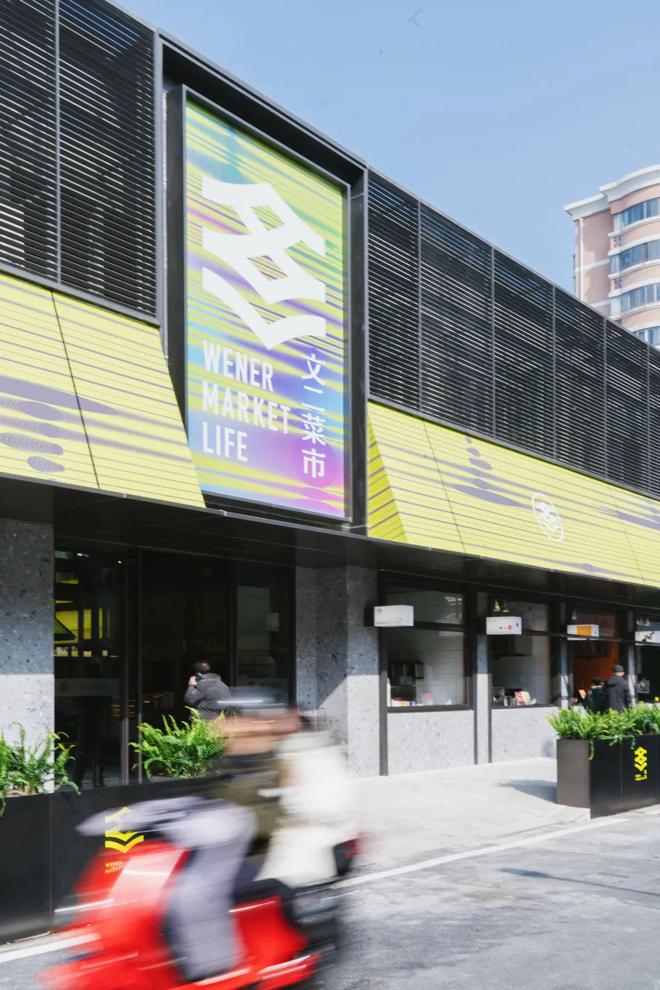 形式追随什么？ 最好的建筑会是什么样子(图2)