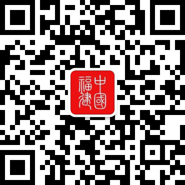 龙海：“建筑之乡”升级再出发