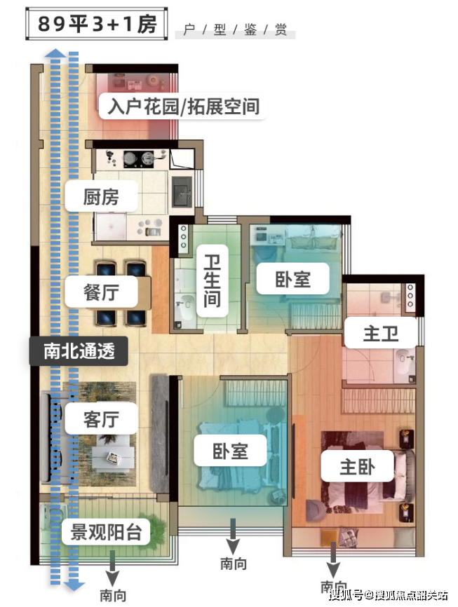 广州中建鄂旅投岭南悦府售楼处电线在售房源-价格明细-项目详情-售楼处(图5) 广州中建鄂旅投岭南悦府售楼处电线在售房源-价格明细-项目详情-售楼处(图5)