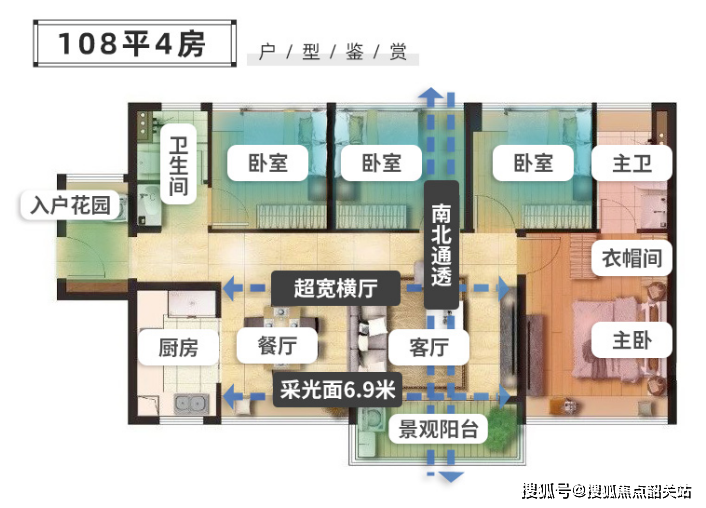 广州中建鄂旅投岭南悦府售楼处电线在售房源-价格明细-项目详情-售楼处(图7) 广州中建鄂旅投岭南悦府售楼处电线在售房源-价格明细-项目详情-售楼处(图7)