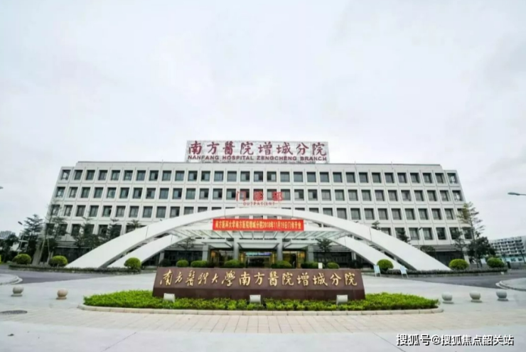 广州中建鄂旅投岭南悦府售楼处电线在售房源-价格明细-项目详情-售楼处(图16) 广州中建鄂旅投岭南悦府售楼处电线在售房源-价格明细-项目详情-售楼处(图16)