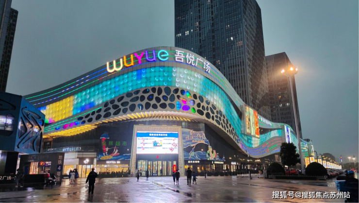 2024年-吴江中建三局-文泽华府周边配套学校交通医疗环境等(文泽华府(图6) 2024年-吴江中建三局-文泽华府周边配套学校交通医疗环境等(文泽华府(图6)