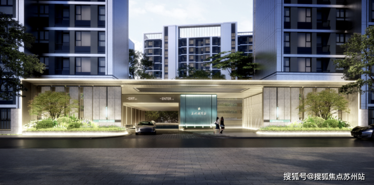 2024年-吴江中建三局-文泽华府周边配套学校交通医疗环境等(文泽华府(图12) 2024年-吴江中建三局-文泽华府周边配套学校交通医疗环境等(文泽华府(图12)