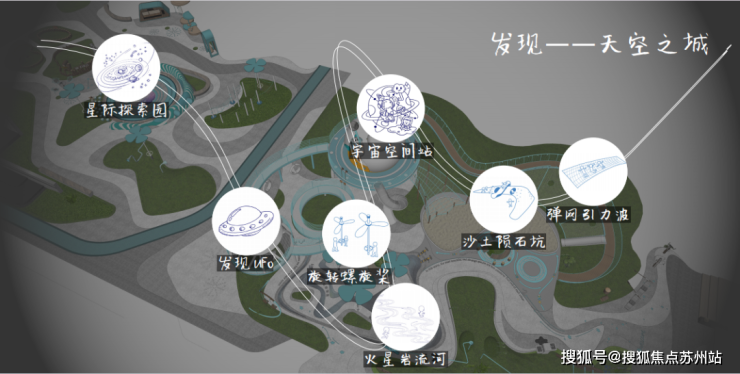 2024年-吴江中建三局-文泽华府周边配套学校交通医疗环境等(文泽华府(图15) 2024年-吴江中建三局-文泽华府周边配套学校交通医疗环境等(文泽华府(图15)