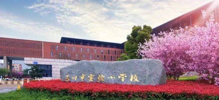 中建和月泊庭)首页网站丨中建和月泊庭欢迎您丨楼盘详情户型价格(图4) 中建和月泊庭)首页网站丨中建和月泊庭欢迎您丨楼盘详情户型价格(图4)