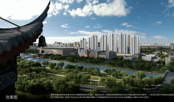 中建和月泊庭)首页网站丨中建和月泊庭欢迎您丨楼盘详情户型价格(图7) 中建和月泊庭)首页网站丨中建和月泊庭欢迎您丨楼盘详情户型价格(图7)