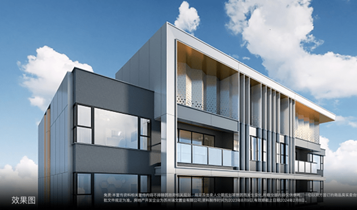 中建和月泊庭)首页网站丨中建和月泊庭欢迎您丨楼盘详情户型价格(图8) 中建和月泊庭)首页网站丨中建和月泊庭欢迎您丨楼盘详情户型价格(图8)