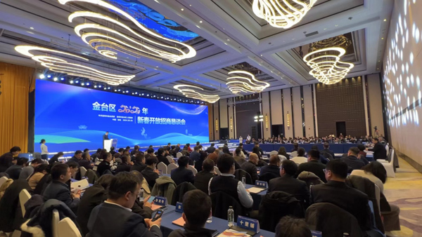 宝鸡市金台区全市首批成功引进外资企业(图2) 宝鸡市金台区全市首批成功引进外资企业(图2)