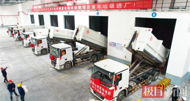 鄂西规模最大“绿电工厂”运行近半年助力无废城市建设(图3) 鄂西规模最大“绿电工厂”运行近半年助力无废城市建设(图3)