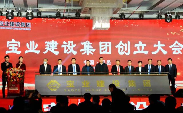中国建筑民营企业“一哥”年入1200亿负责建造杭州亚运会主会场(图4)