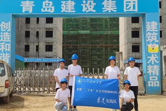 中国建筑民营企业“一哥”年入1200亿负责建造杭州亚运会主会场(图8)