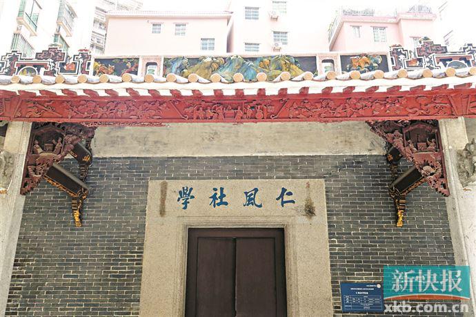 龙归墟里别有洞天：昔日大树下热闹小墟市 如今高新产业集聚待腾飞(图2)