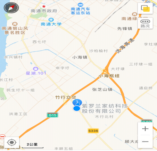 紫罗兰家纺获批江苏省工业旅游景点(图5) 紫罗兰家纺获批江苏省工业旅游景点(图5)