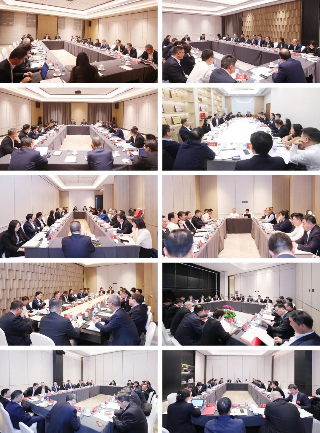 中国建材集团2024年工作会议在京召开(图4) 中国建材集团2024年工作会议在京召开(图4)