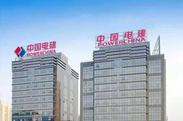 中央为建设重庆选定7大央企总部进驻重庆西南基建狂魔的由来(图6) 中央为建设重庆选定7大央企总部进驻重庆西南基建狂魔的由来(图6)